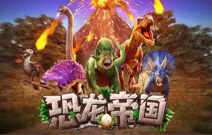 天博体育官网入口网站