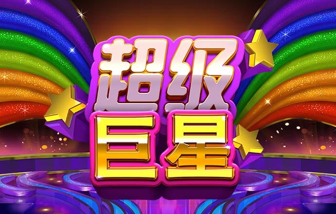 开元棋下载app官网