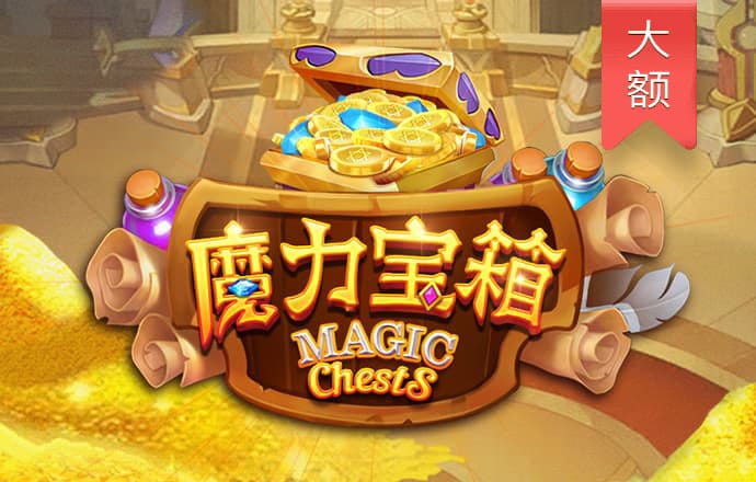 6163银河线路检测中心-官方网站