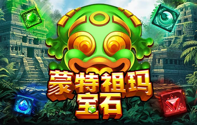 千锦彩票官网