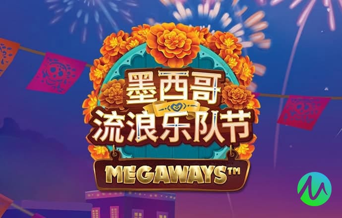 东赢电竞app下载